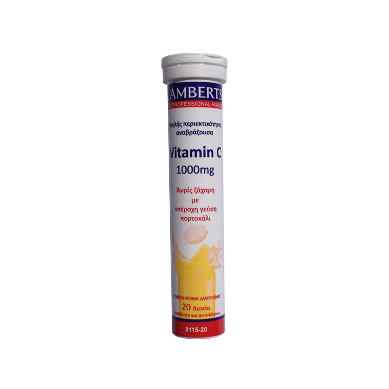 VitaminC Effervescent