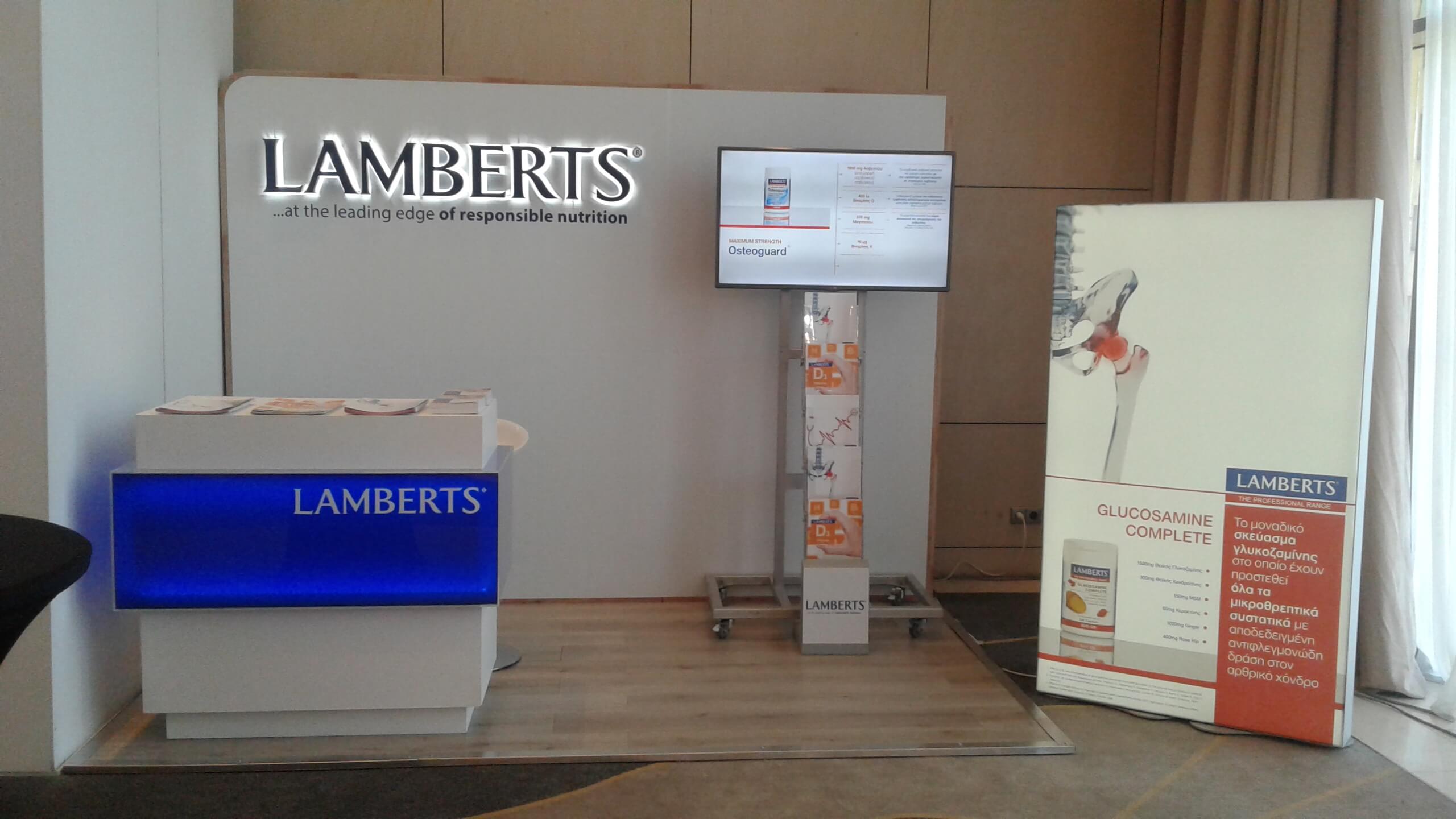 Η Lamberts Χορηγός στο 25ο Πανελλήνιο Ρευματολογικό Συνέδριο