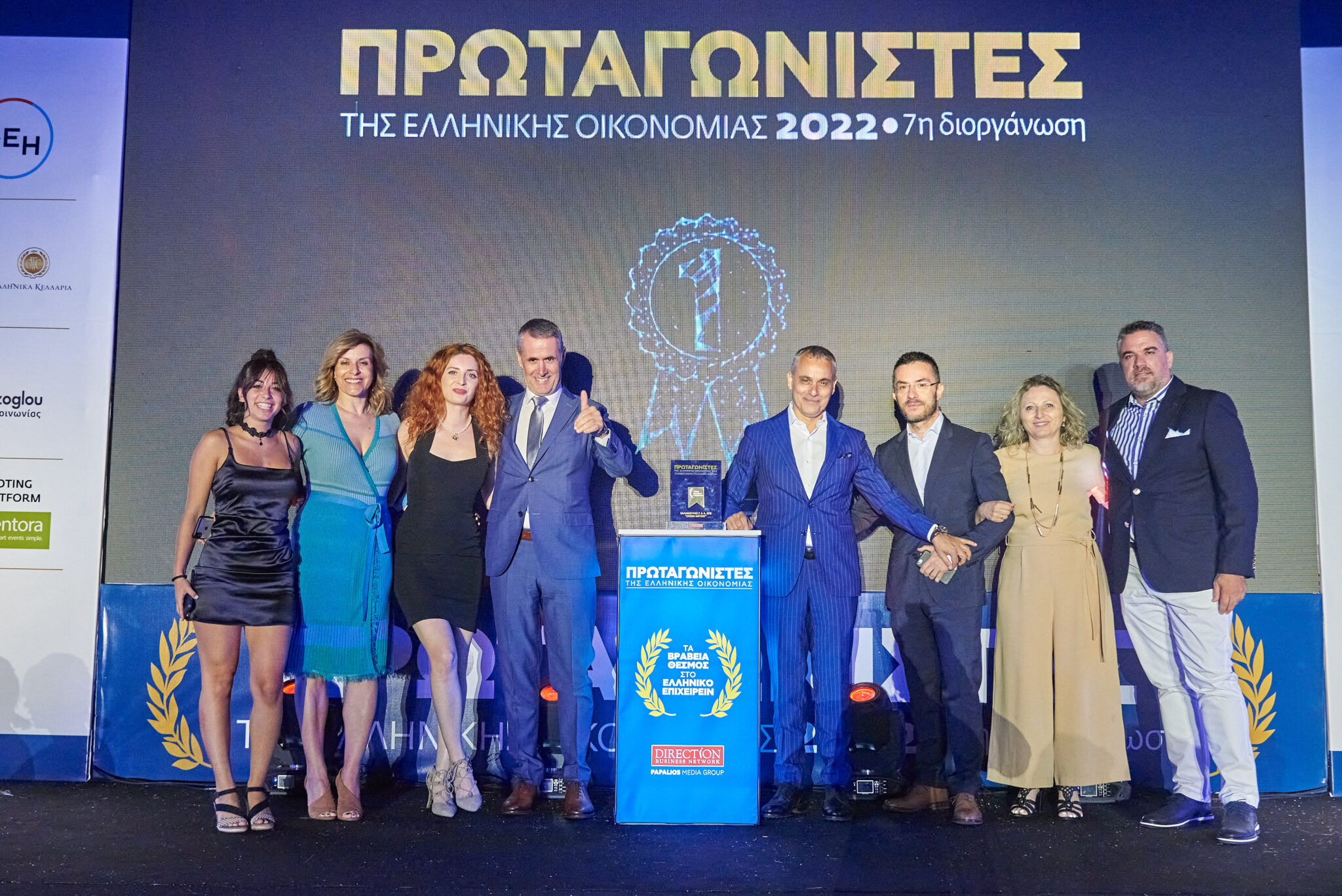GREEN IMPORT was honored as Greek Business Champion