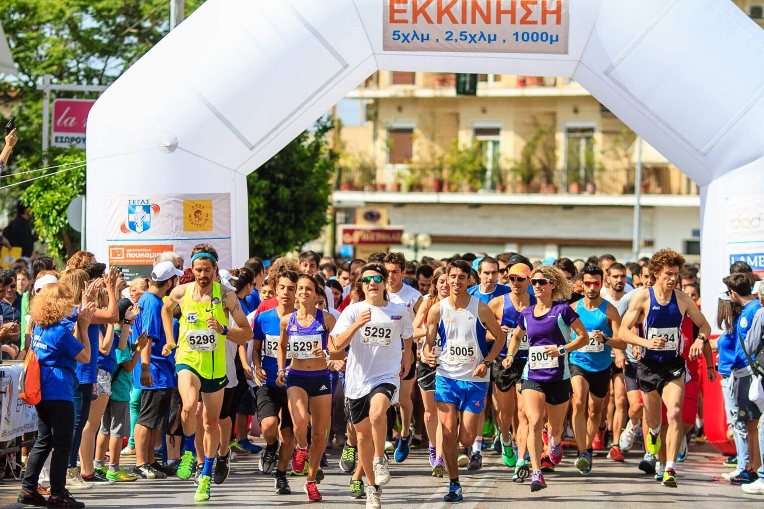 Lamberts Official Sponsor of the Peace Race