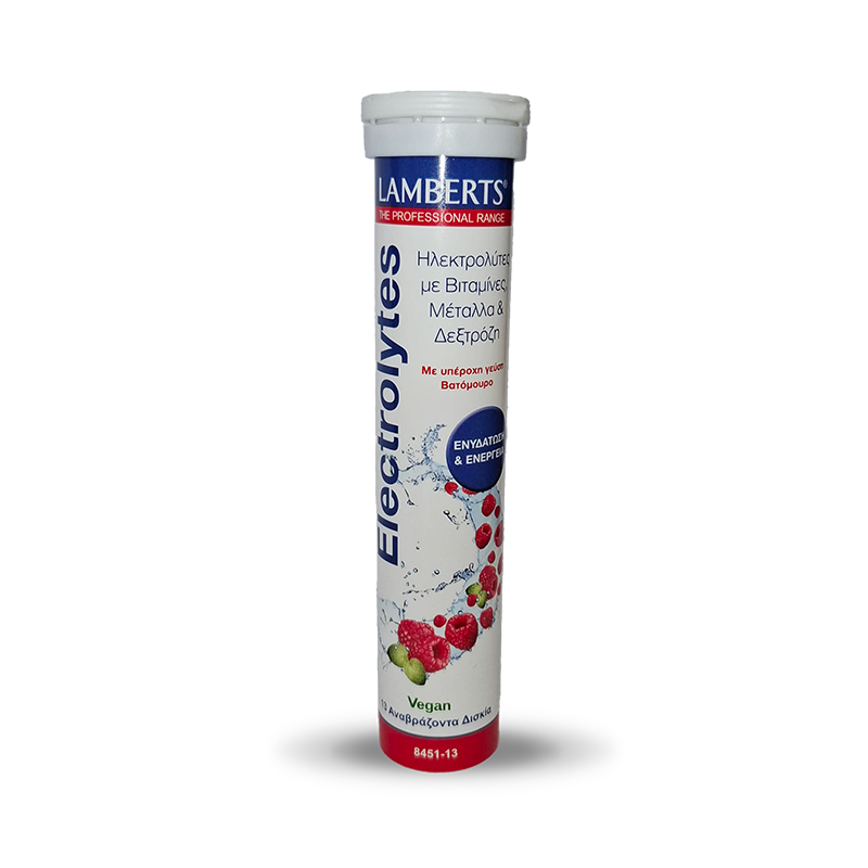 Electrolytes αναβράζοντα δισκία με Γεύση Βατόμουρο